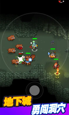 ��Ұ����1.0.0 ��Ұð���������н�ͼ
