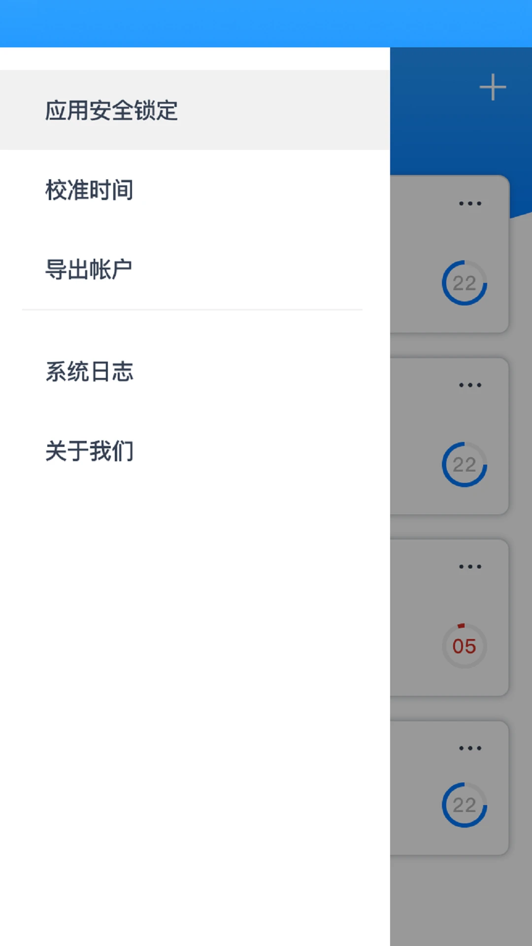 ����������֤����ͼ3
