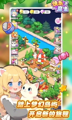 ����ħ����ͼ3