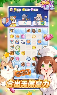 ����ħ����ͼ2