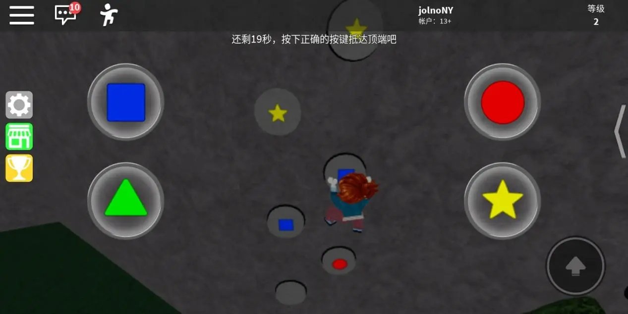 �޲���˼���ʰ�����2026���°汾v2.745.1142��׿�����н�ͼ