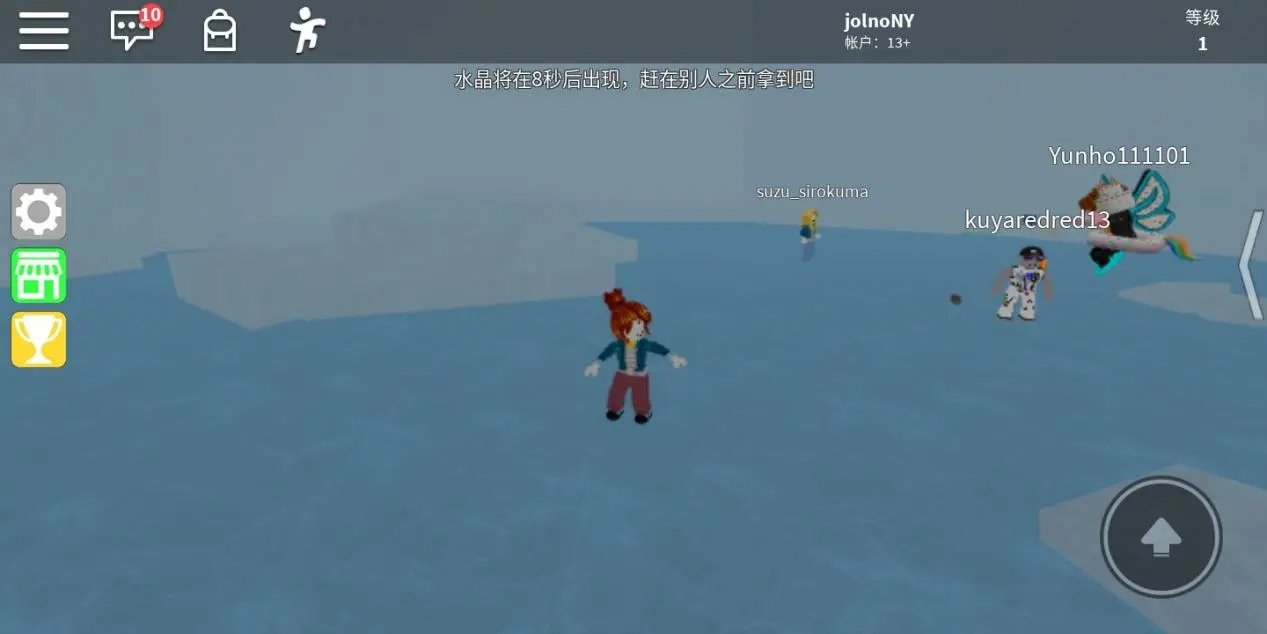 �޲���˼���ʰ�����2026���°汾v2.745.1142��׿�����н�ͼ