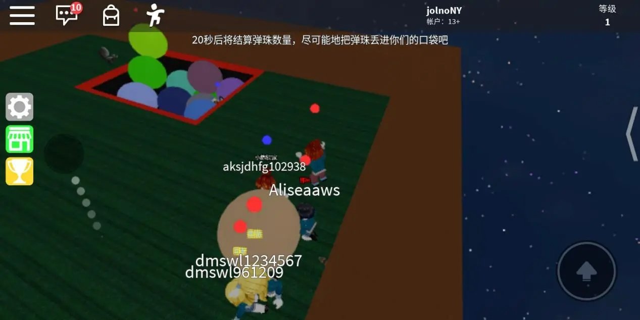 �޲���˼���ʰ�����2026���°汾v2.745.1142��׿�����н�ͼ