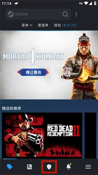 Steam����ƽ̨app�ٷ��������°汾3.10.11��׿�����н�ͼ