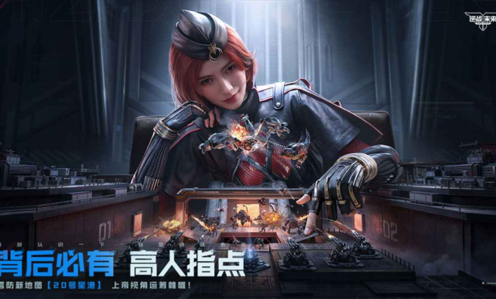 ��ս��δ��(�����)1.5.70.72.0 ���ð�����������н�ͼ