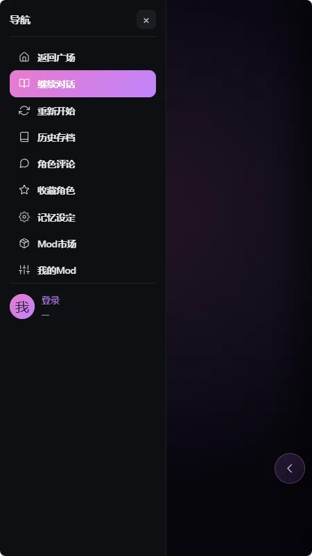 ֯���龳ai�����������°�v1.1 ��׿�����н�ͼ