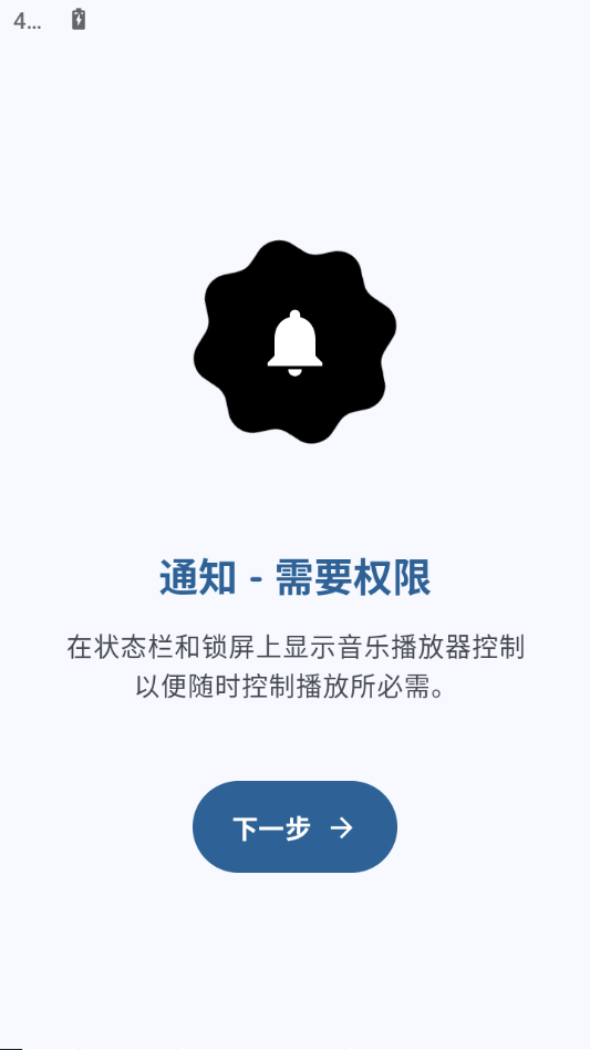 Lune1.5.5 Ȥζ�����������н�ͼ