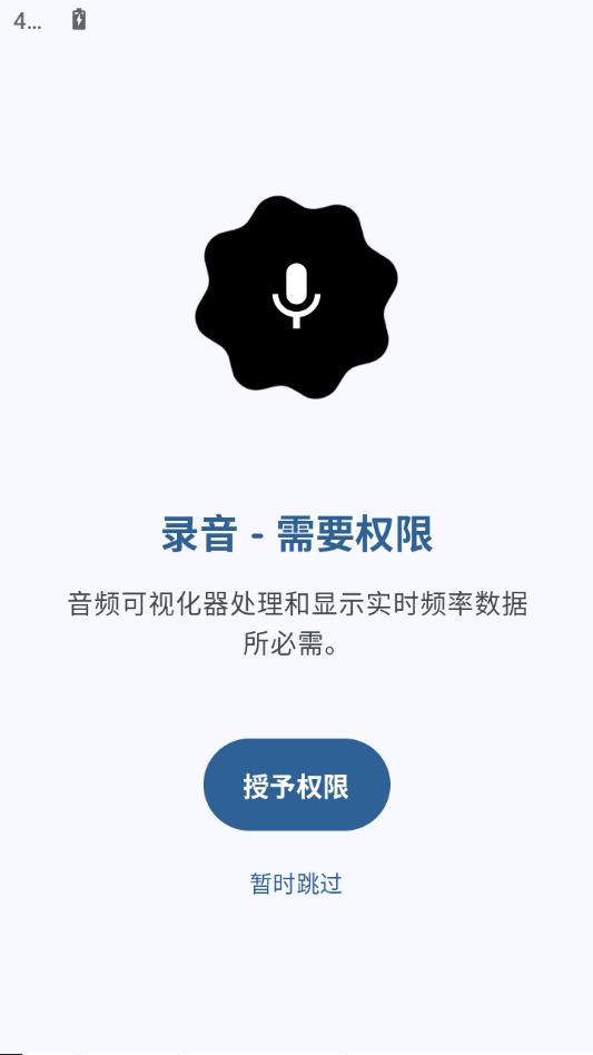 Lune1.5.5 Ȥζ�����������н�ͼ