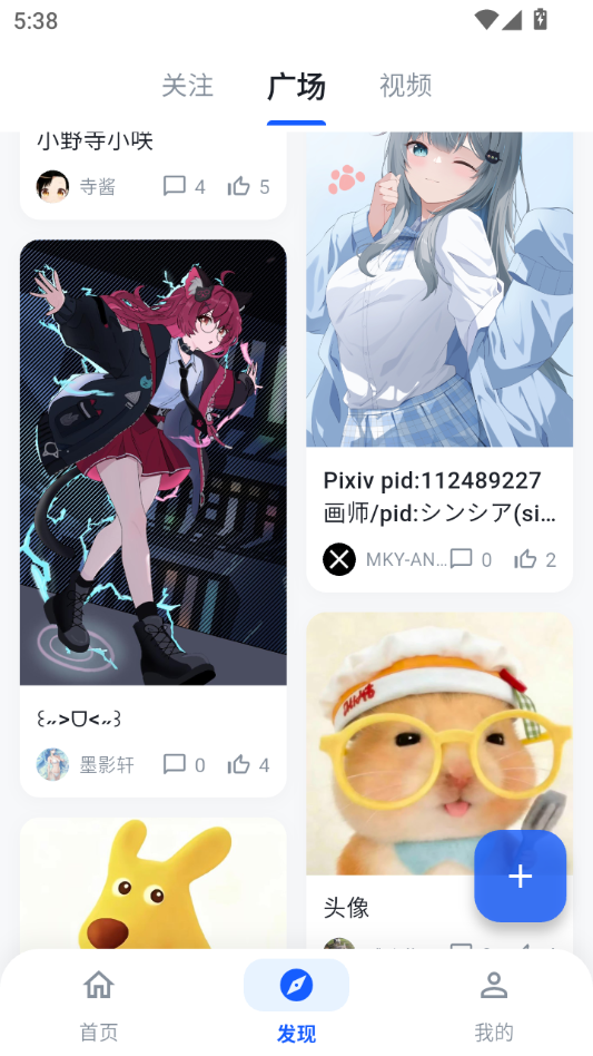 ��ֽ��Ԫ��ͼ3