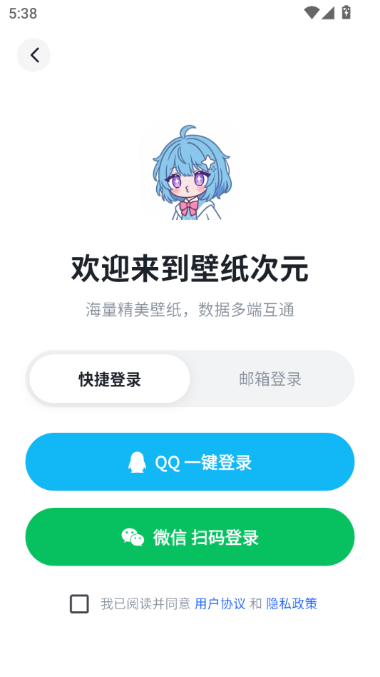 ��ֽ��Ԫ��ͼ4