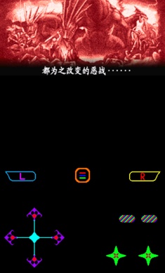 ��������-�һ�֮��1.0 ����ս���ɫ�������н�ͼ