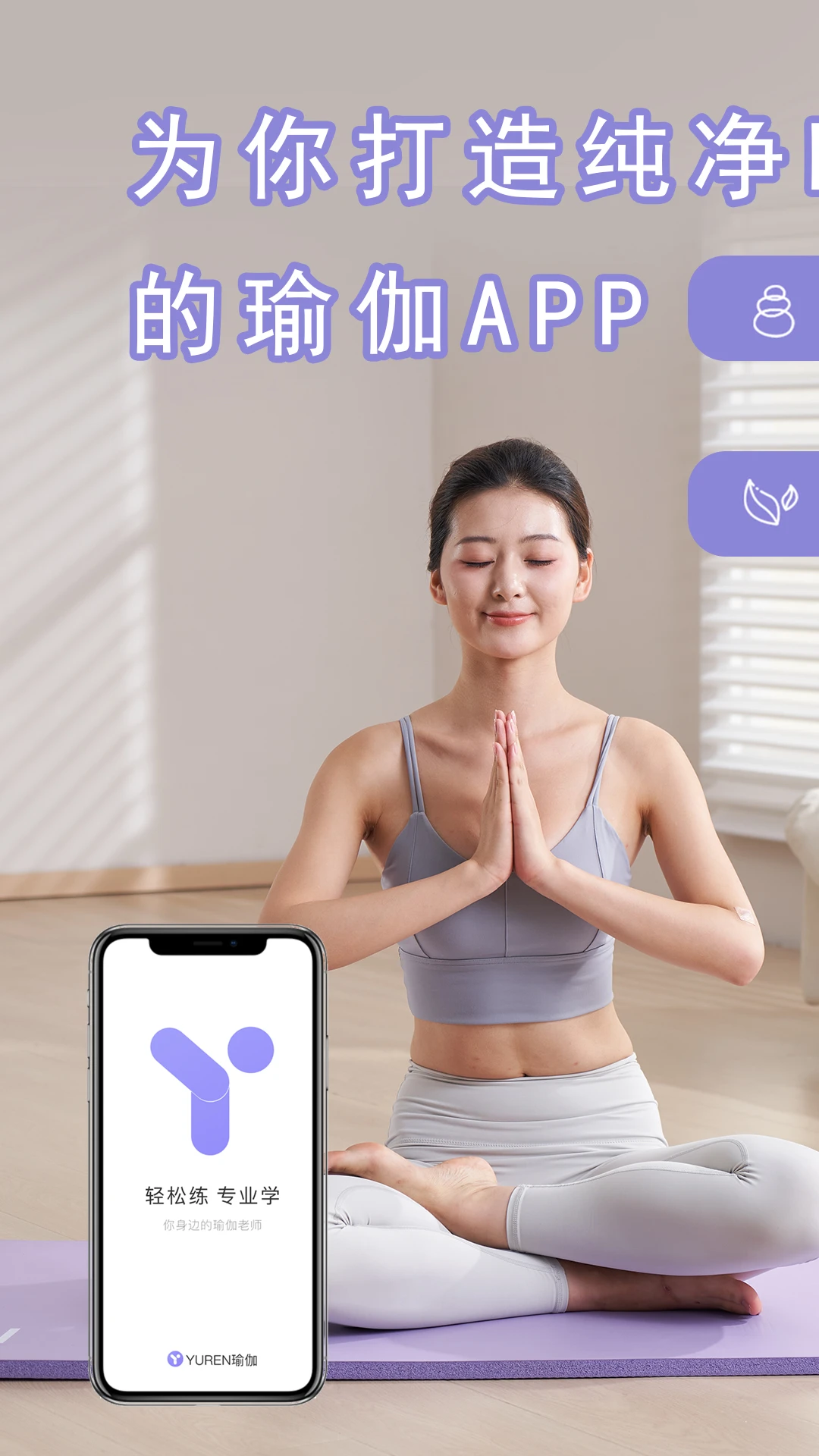YUREN�٤4.6.5 �٤�����������н�ͼ