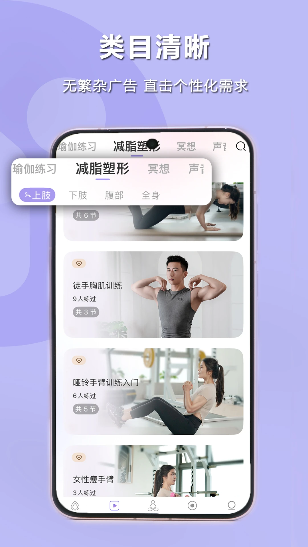 YUREN�٤4.6.5 �٤�����������н�ͼ