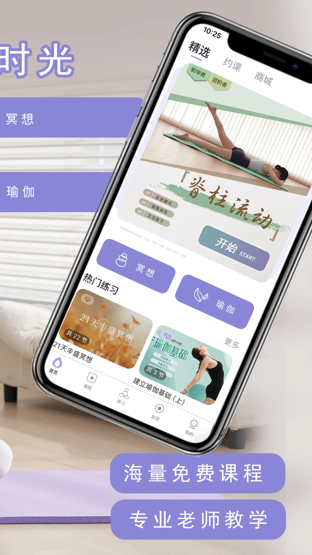 YUREN�٤4.6.5 �٤�����������н�ͼ