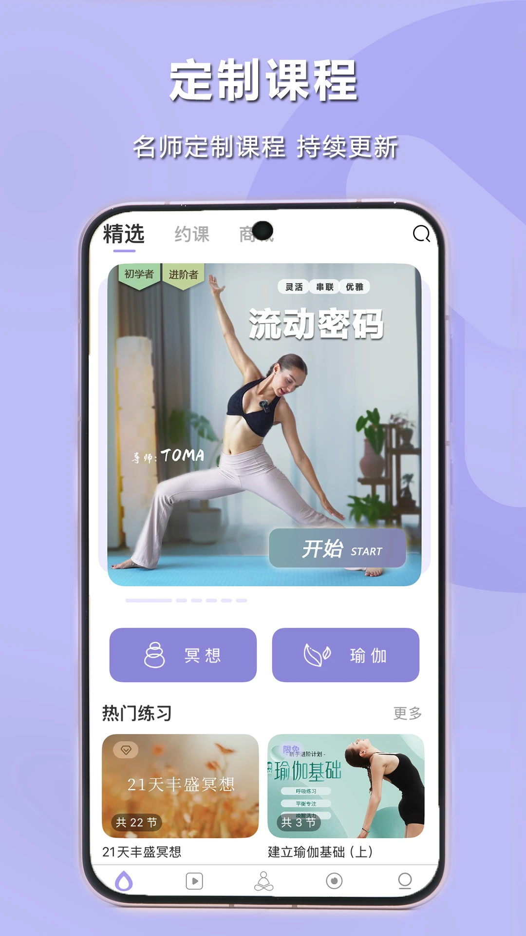 YUREN�٤4.6.5 �٤�����������н�ͼ