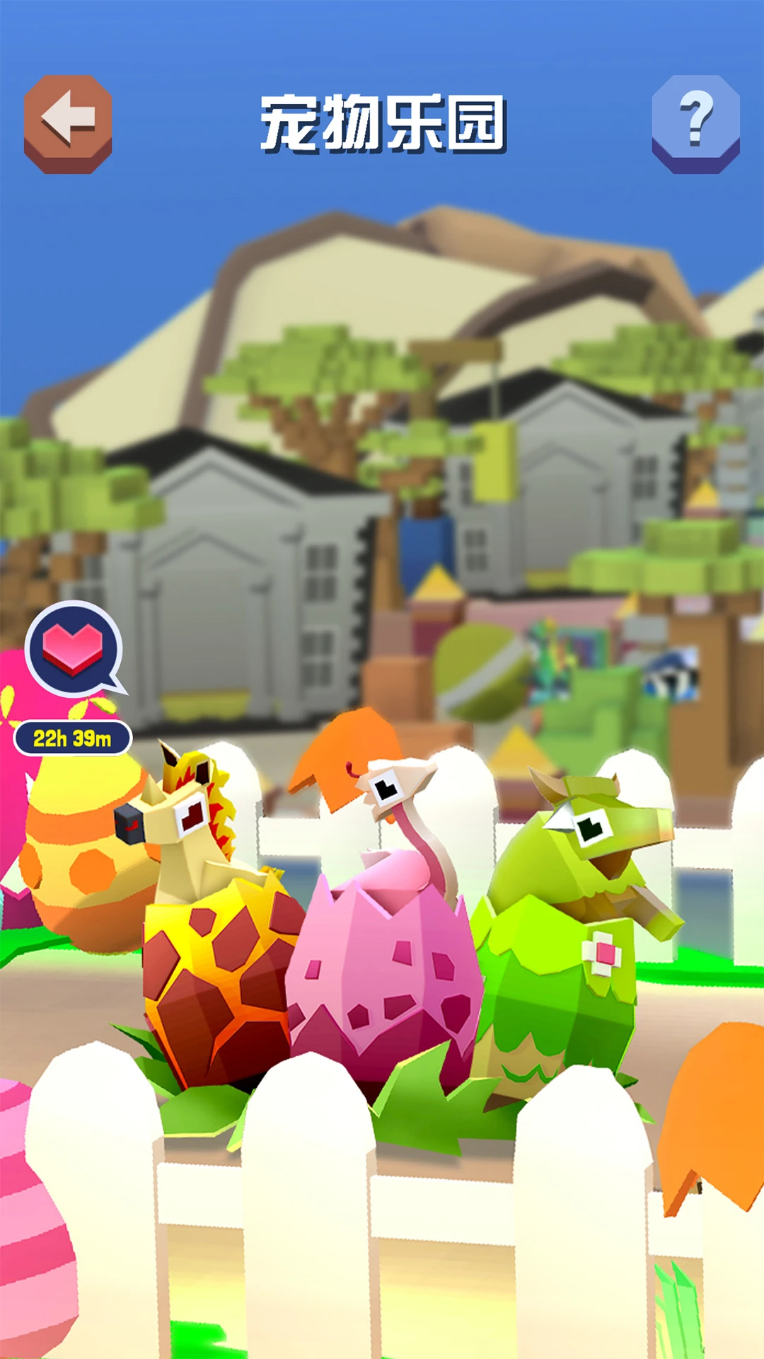 �����԰(Rodeo Stampede)��ͼ2