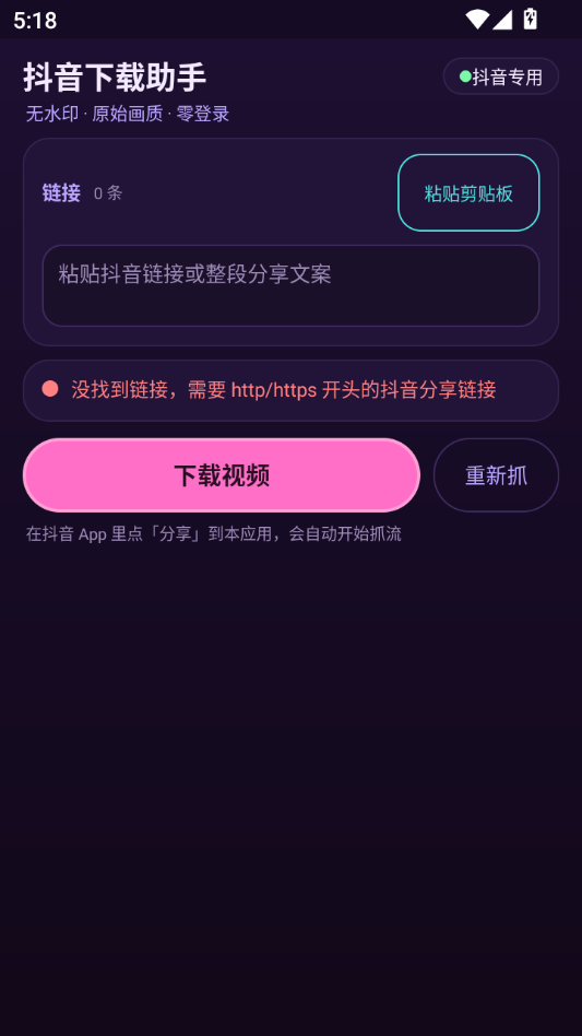 �����������ֽ�ͼ2