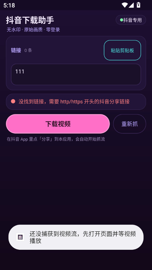 �����������ֽ�ͼ3