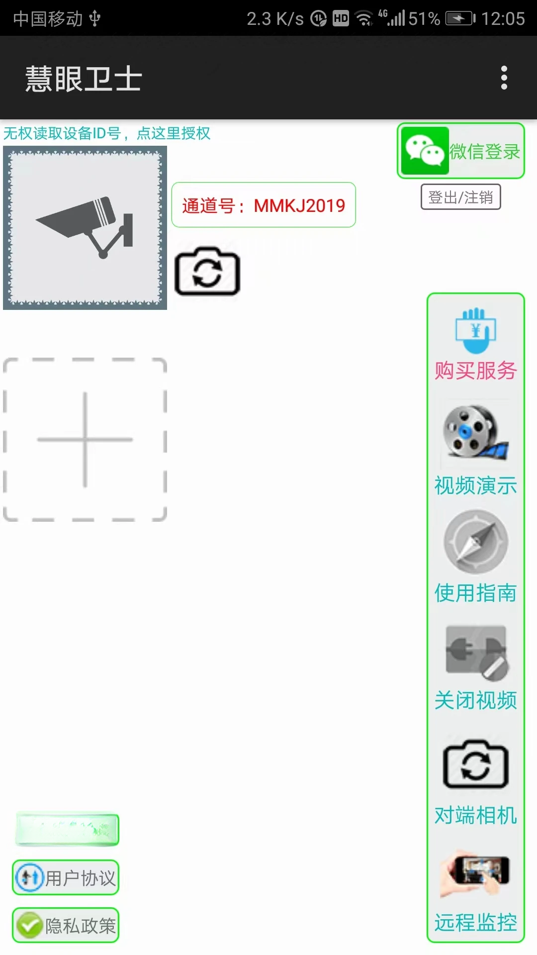 ������ʿ��ͼ2