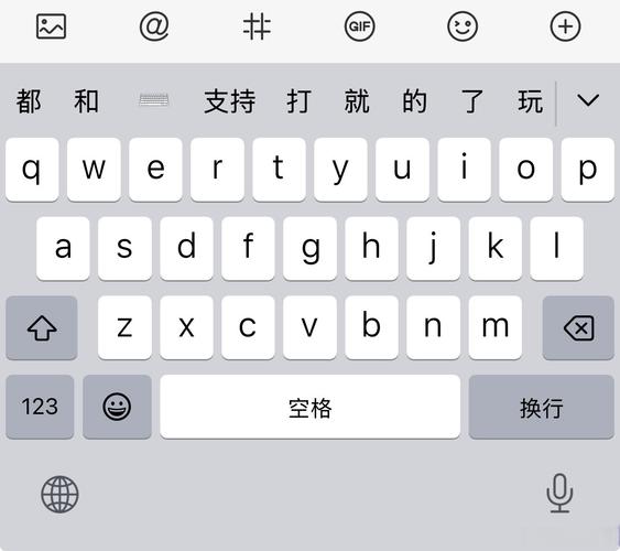 Liquid Glass Keyboard ��׿�� ���뷨�����ͼ