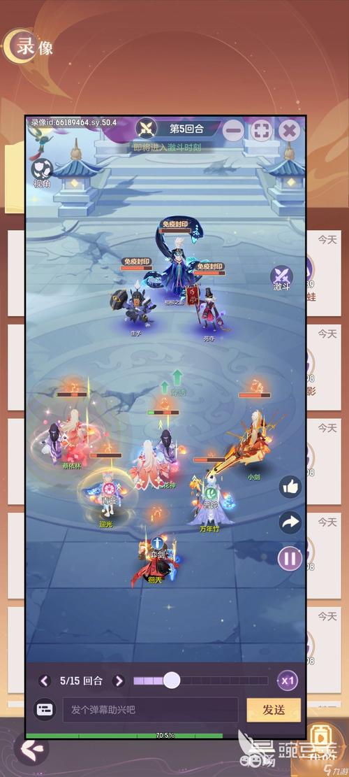 ���������׿���ɫ����ͼ
