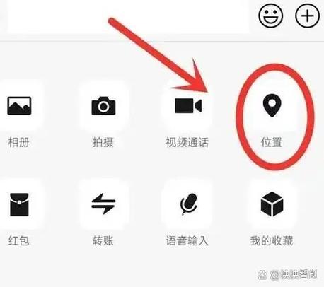 RT WeChat ��׿�� ���湦��չʾ