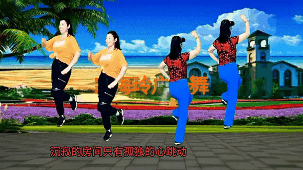 拾心 动态广场 社交动态页面