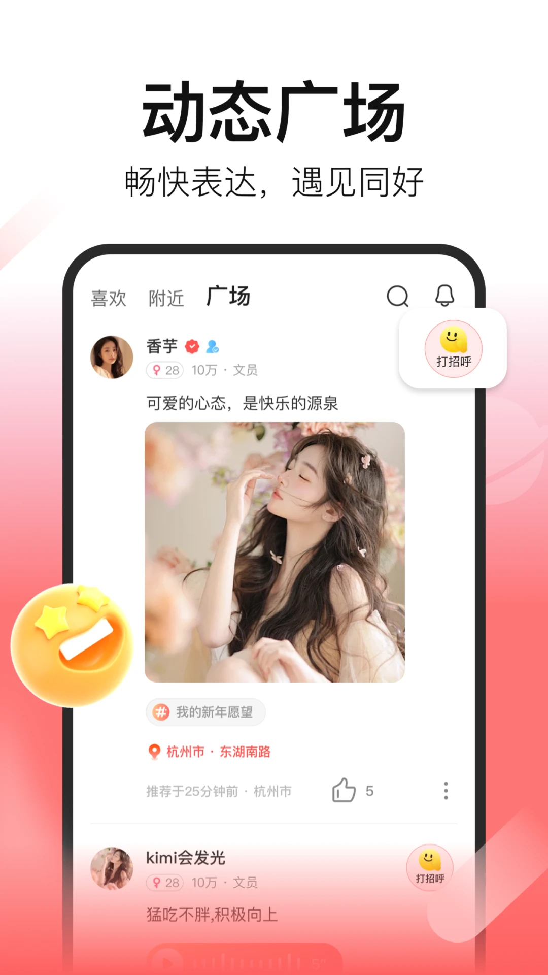 ʰ��1.3.0 ���˽����������н�ͼ