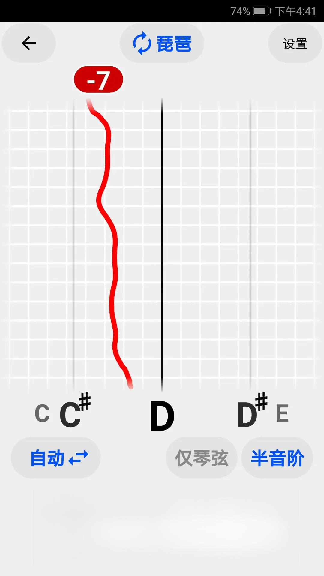 �������ֵ�����4.0.24 ���ֵ����������н�ͼ