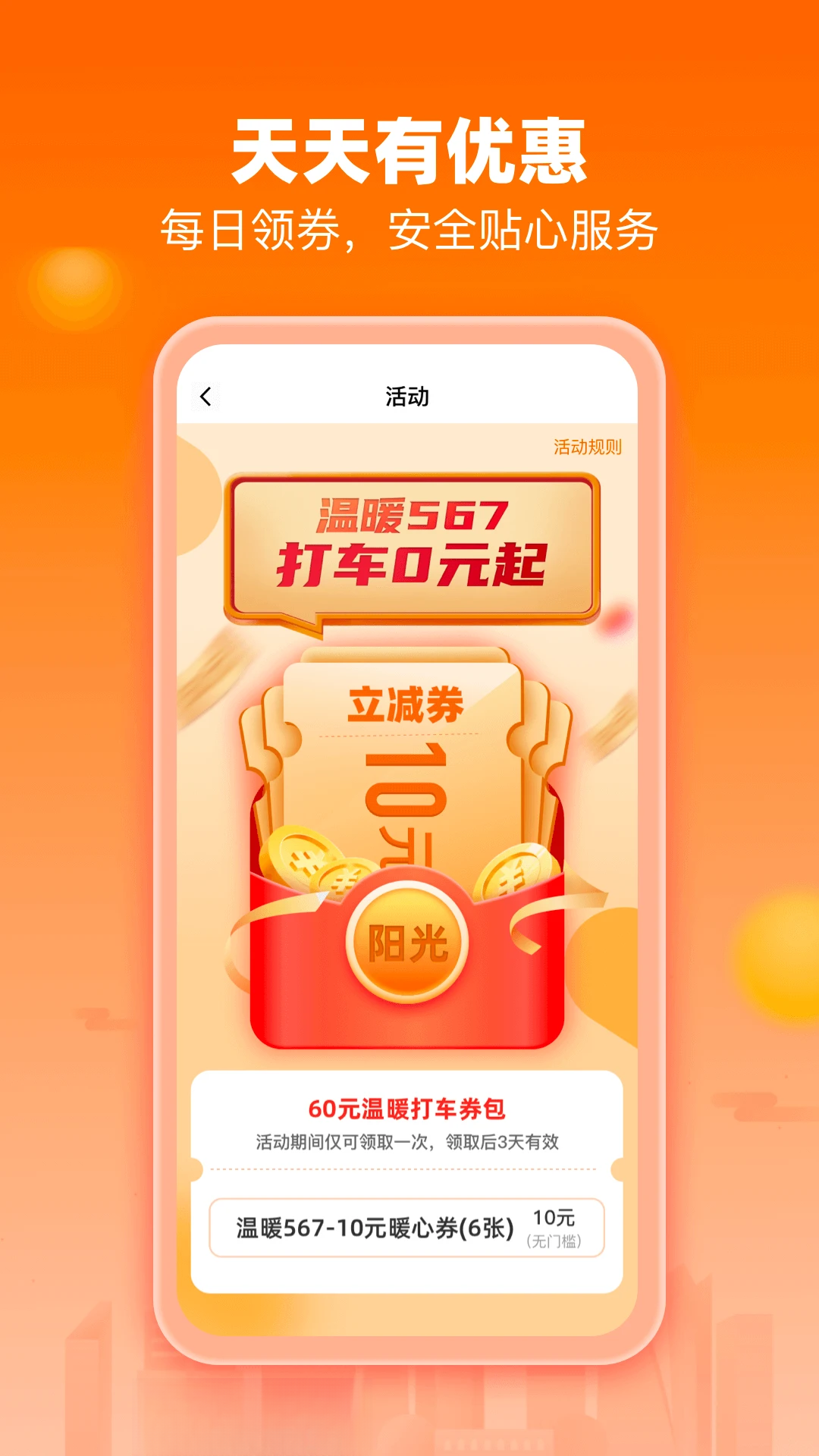 ������н�ͼ2