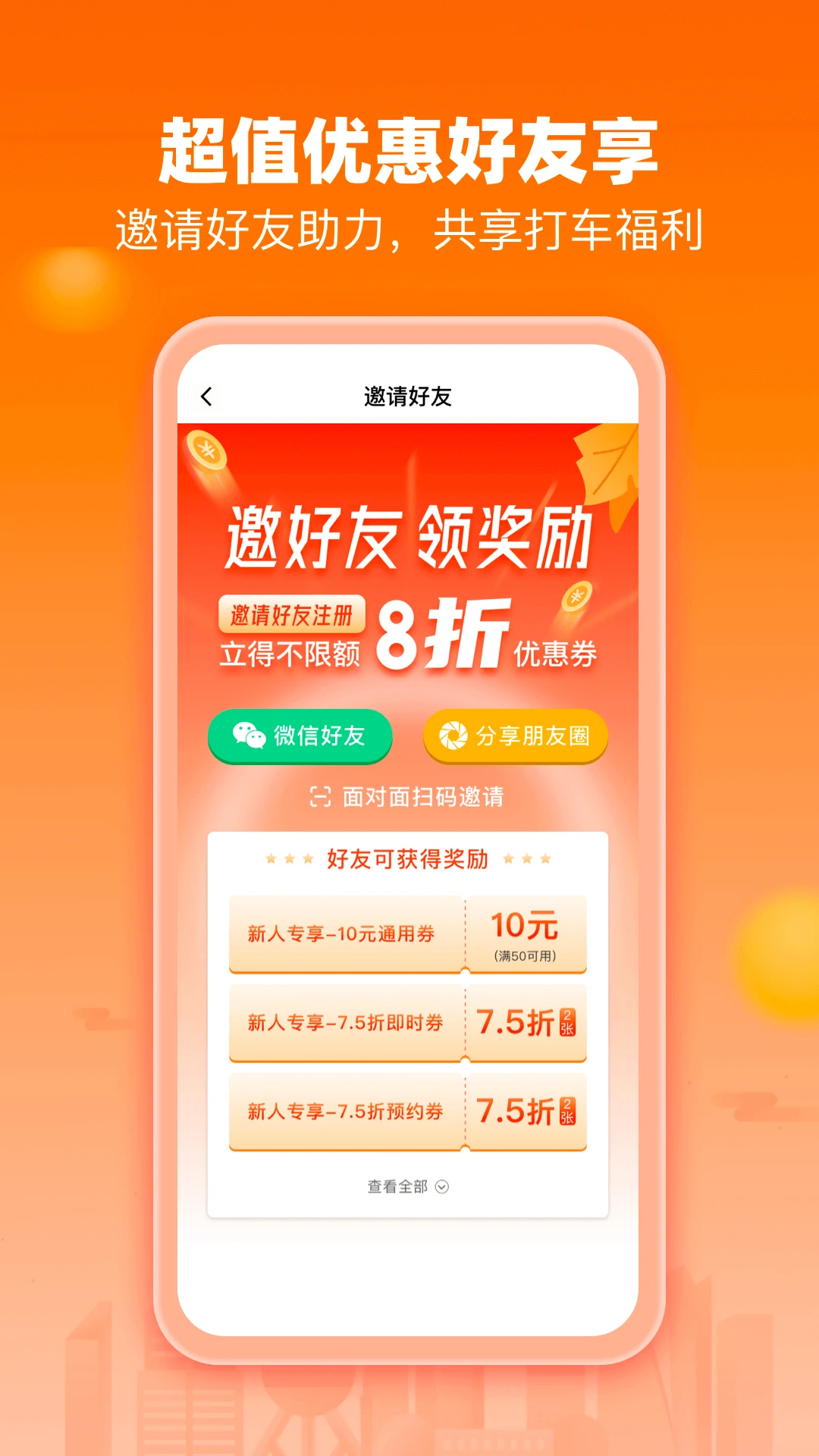 ������н�ͼ3