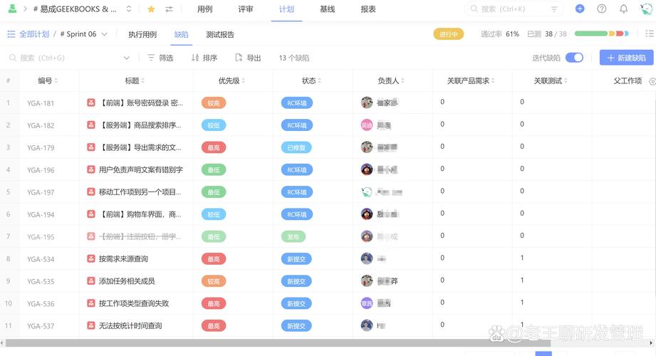 Buge App Manager ��׿�� Ӧ�ù�������