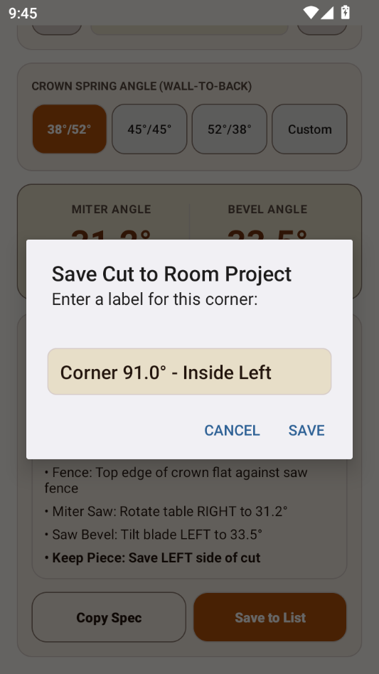 �ʹڼ���(CrownCut)��ͼ2