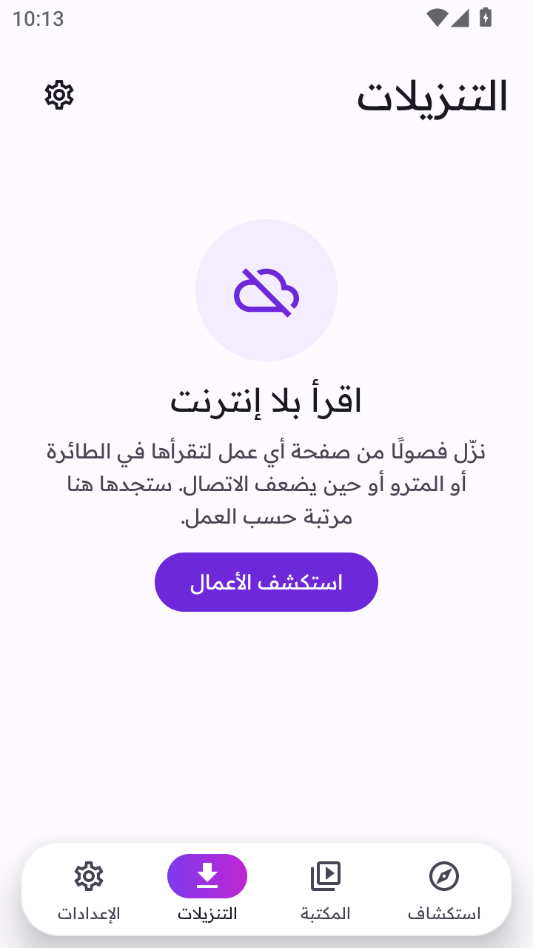 XPManga2.0.7 �����Ķ������н�ͼ