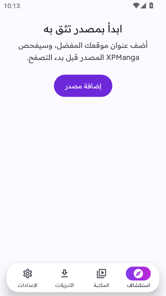 XPManga2.0.7 �����Ķ������н�ͼ