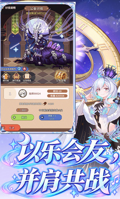 ���״���ս��ͼ4