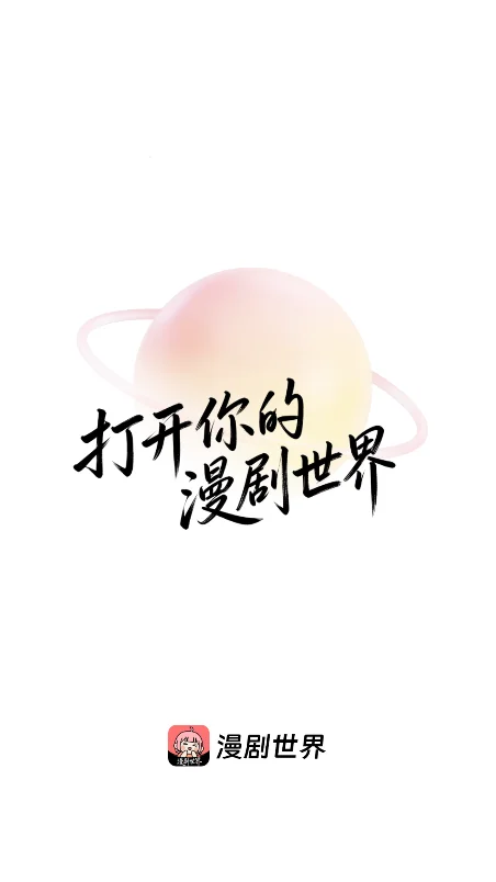 ��������app����������°�v1.0.0��׿�����н�ͼ