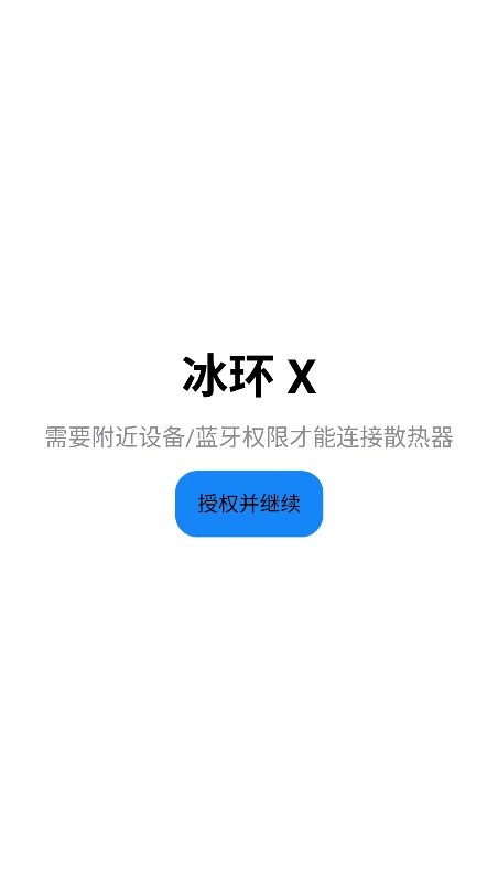 ����Xɢ����������Ѱ����ؽ�ͼ4