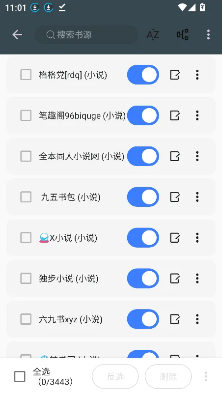 Ѱ���С˵app���ذ�װ2026v1.0.4���°����н�ͼ