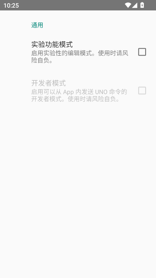 LibreOffice�鿴���ٷ��������°��ͼ2