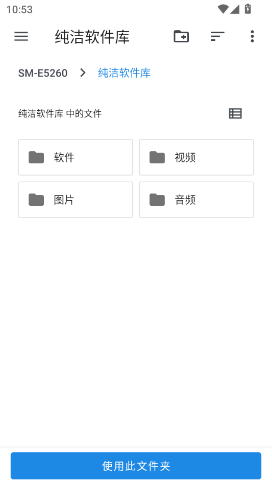 Beanbook��ͼ4