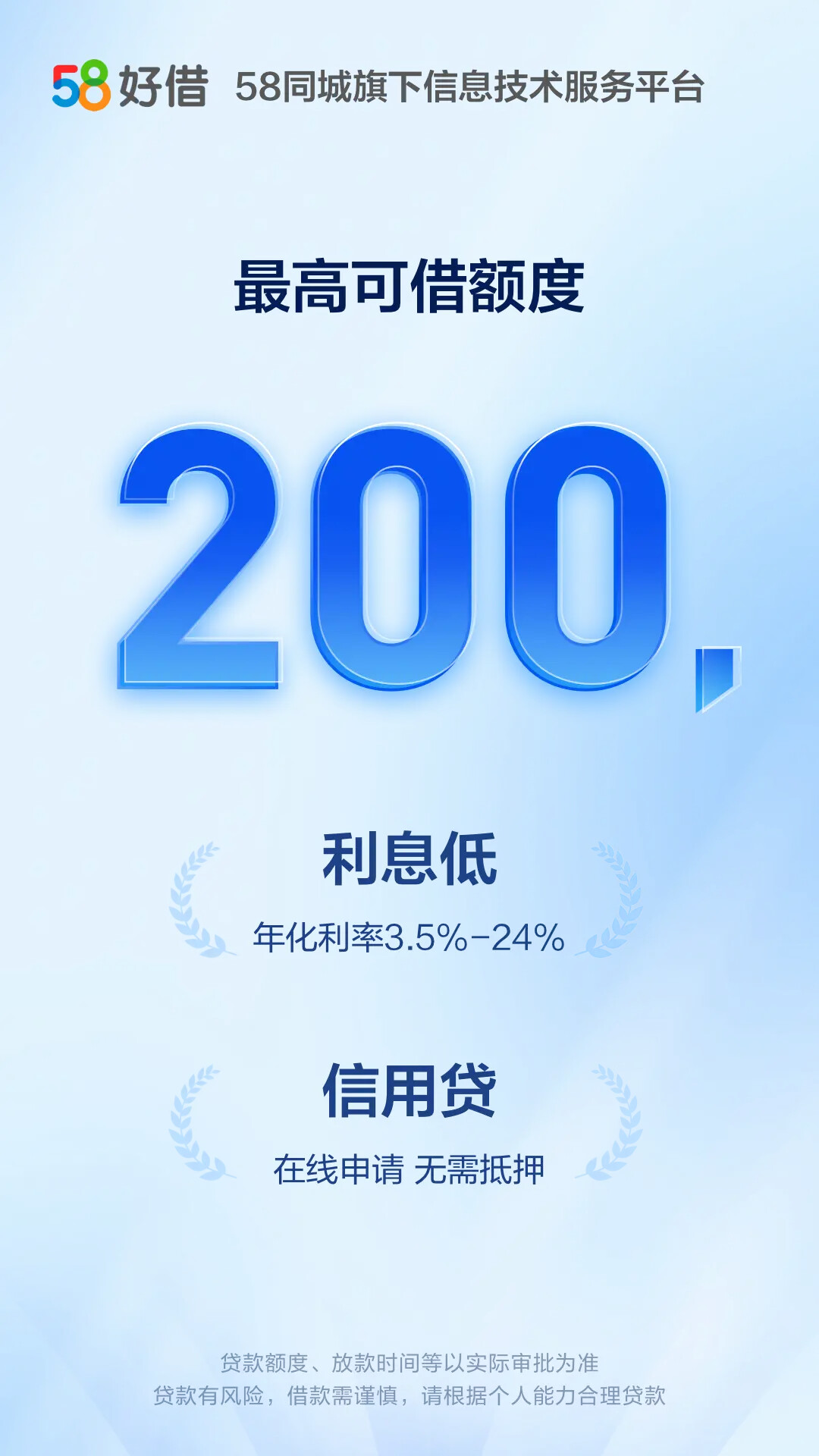 58�ý�3.1.10 ���ٽ�Ǯ���н�ͼ