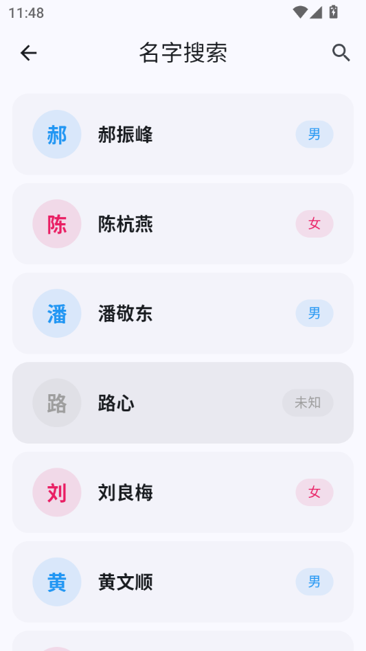 ����������1.1.0 ȡ�������������н�ͼ
