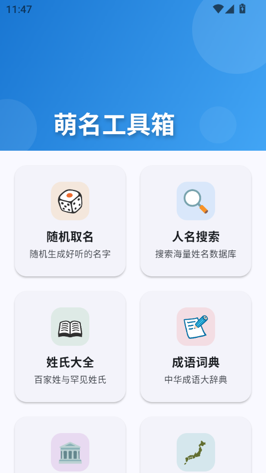 ����������1.1.0 ȡ�������������н�ͼ