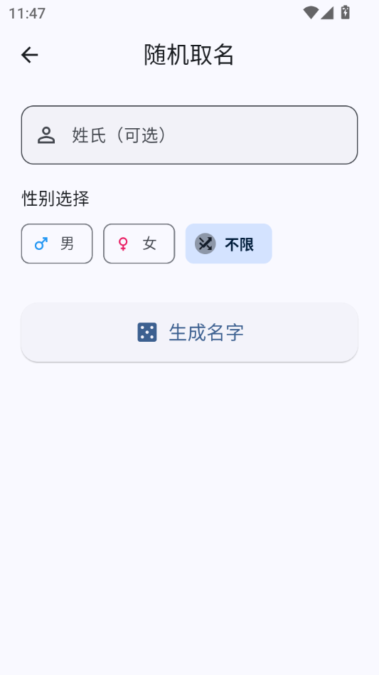����������1.1.0 ȡ�������������н�ͼ