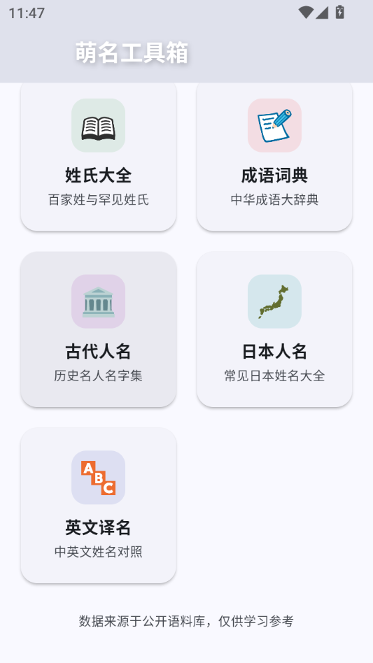 ����������1.1.0 ȡ�������������н�ͼ