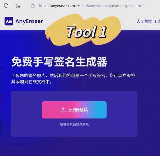 RenDe APK ǩ������ ��׿�� ��������