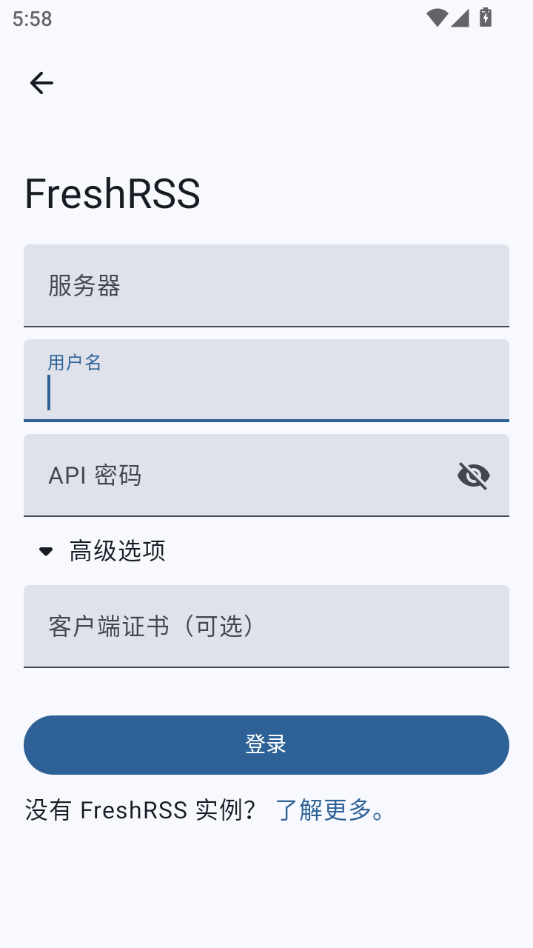 Capy Reader��ͼ3