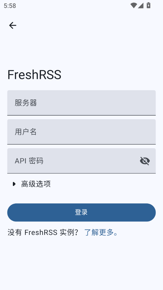 Capy Reader��ͼ2