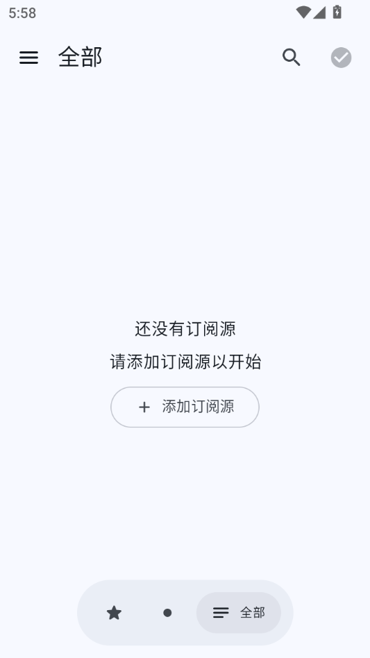 Capy Reader��ͼ4